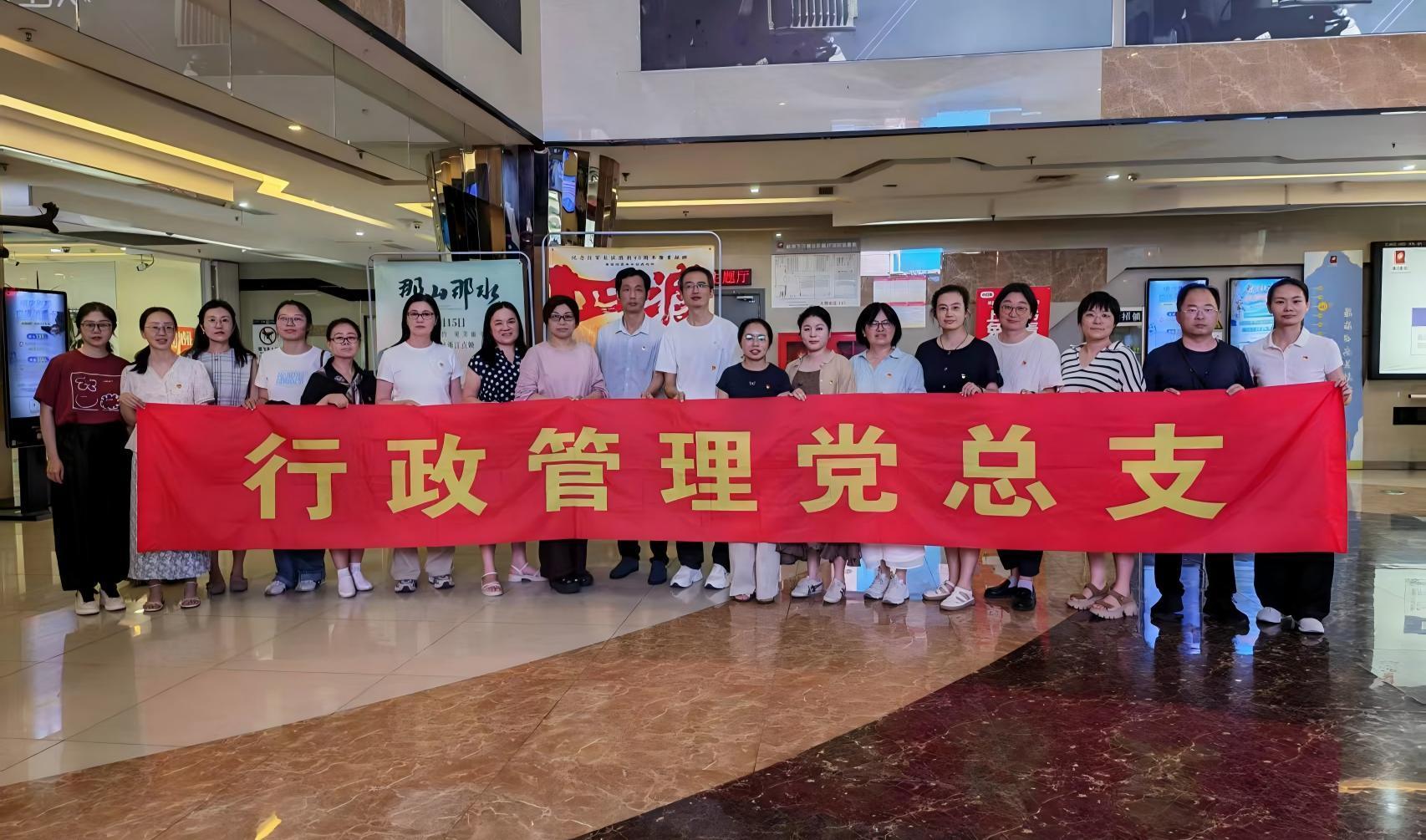 微信图片_20260706100651_275_398(1).jpg 微信图片_20260706100651_275_398(1).jpg