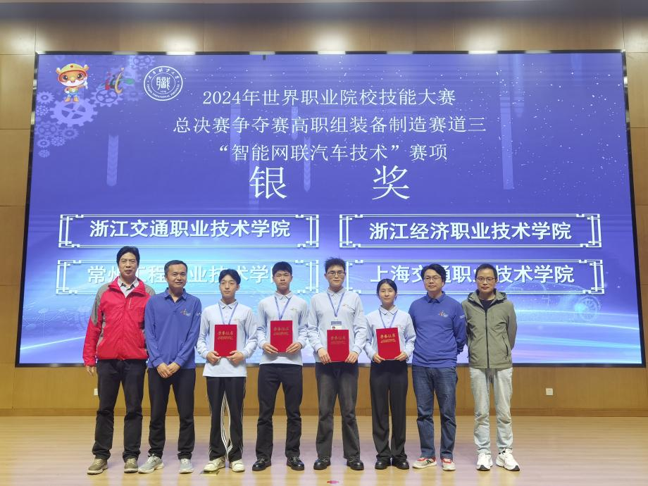 图片2.png 图片2.png