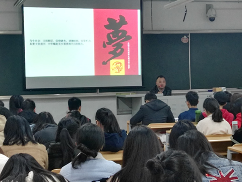 QQ图片20171130103316.png