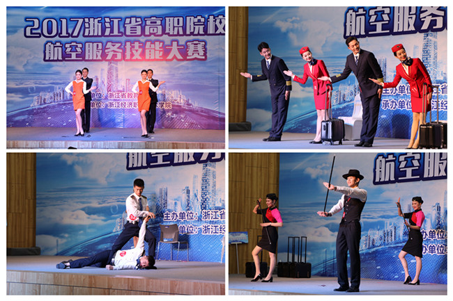 微信图片_20171204111258.jpg