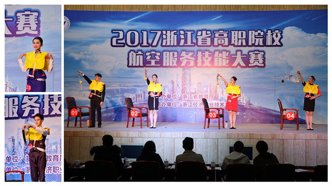微信图片_20171204110630.jpg