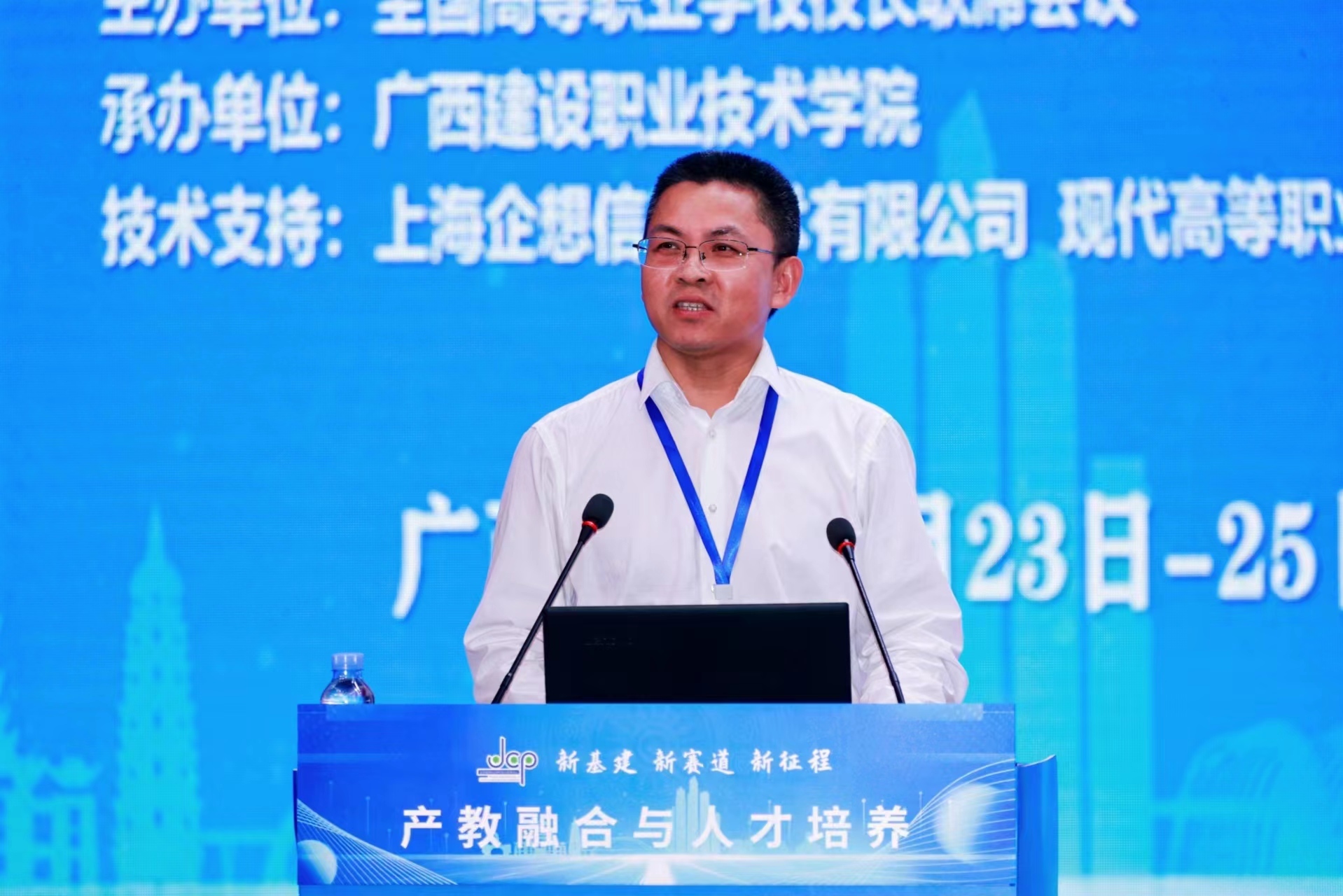 微信图片_20240426090442.jpg 微信图片_20240426090442.jpg