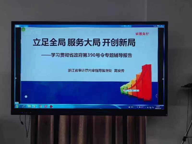 主题照片
