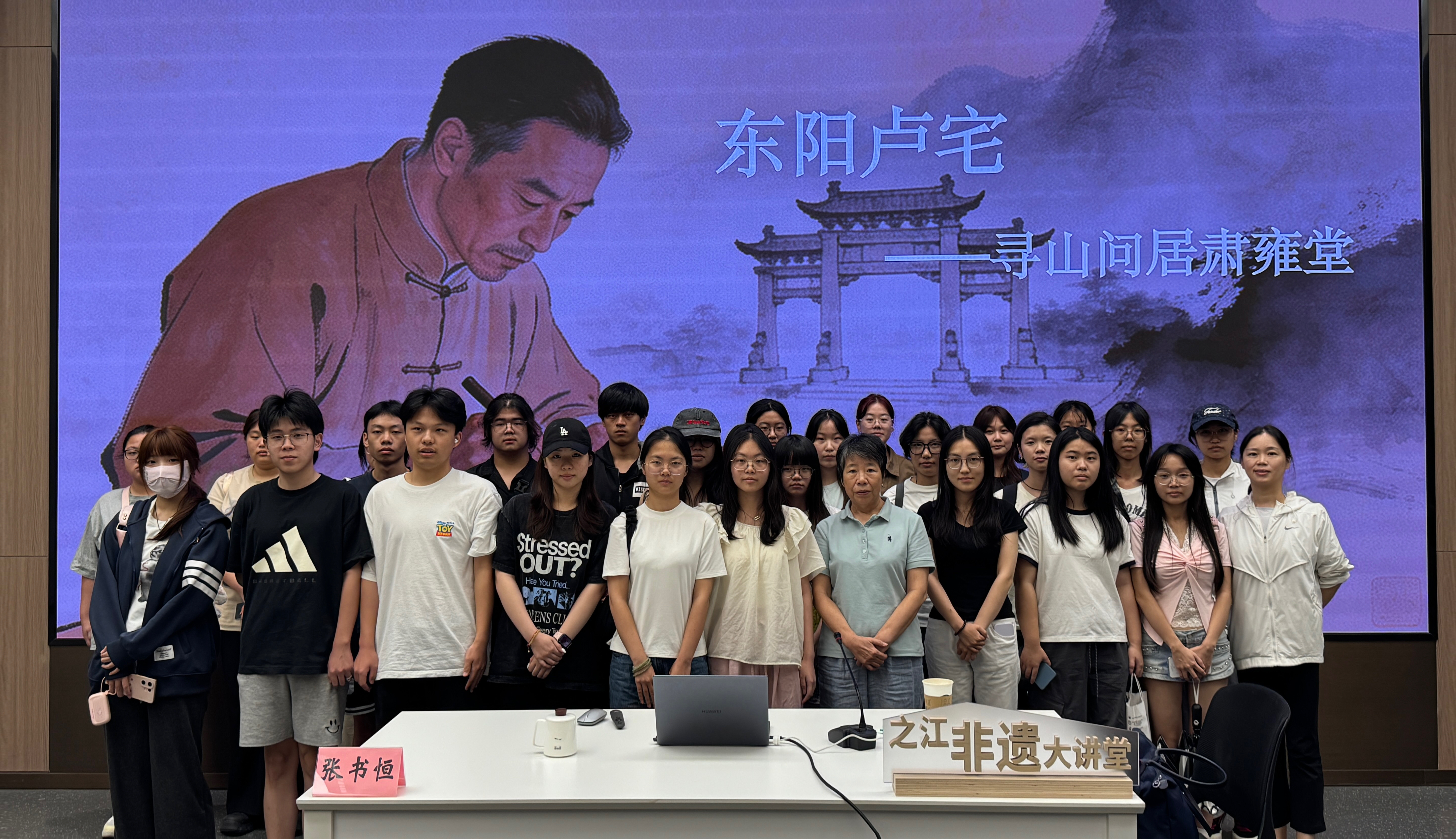 微信图片_2026-09-21_165419_676.jpg 微信图片_2026-09-21_165419_676.jpg