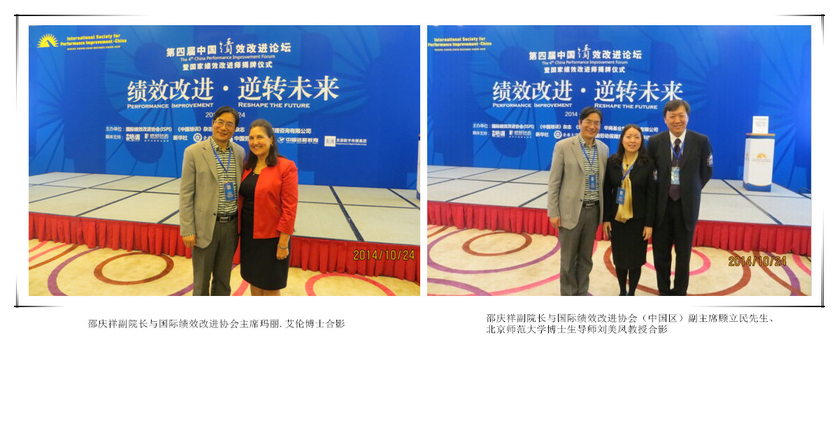 IMG_1684_上传终.jpg