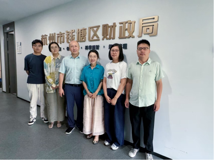 深化政校战略协同 共筑产教融合高地7.23(1)1220.png 深化政校战略协同 共筑产教融合高地7.23(1)1220.png