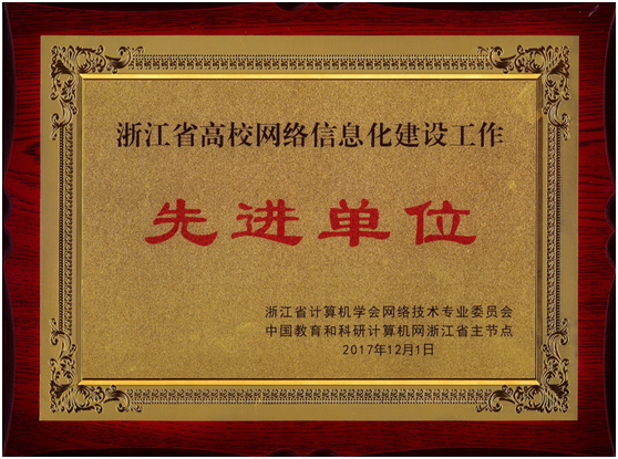 QQ图片20171206135525.png