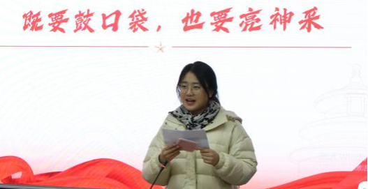 微信图片_2026-01-08_134439_178.png 微信图片_2026-01-08_134439_178.png