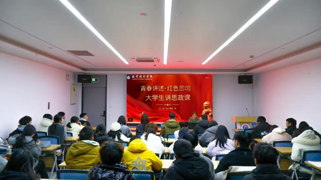 微信图片_2026-01-08_134428_058.png 微信图片_2026-01-08_134428_058.png