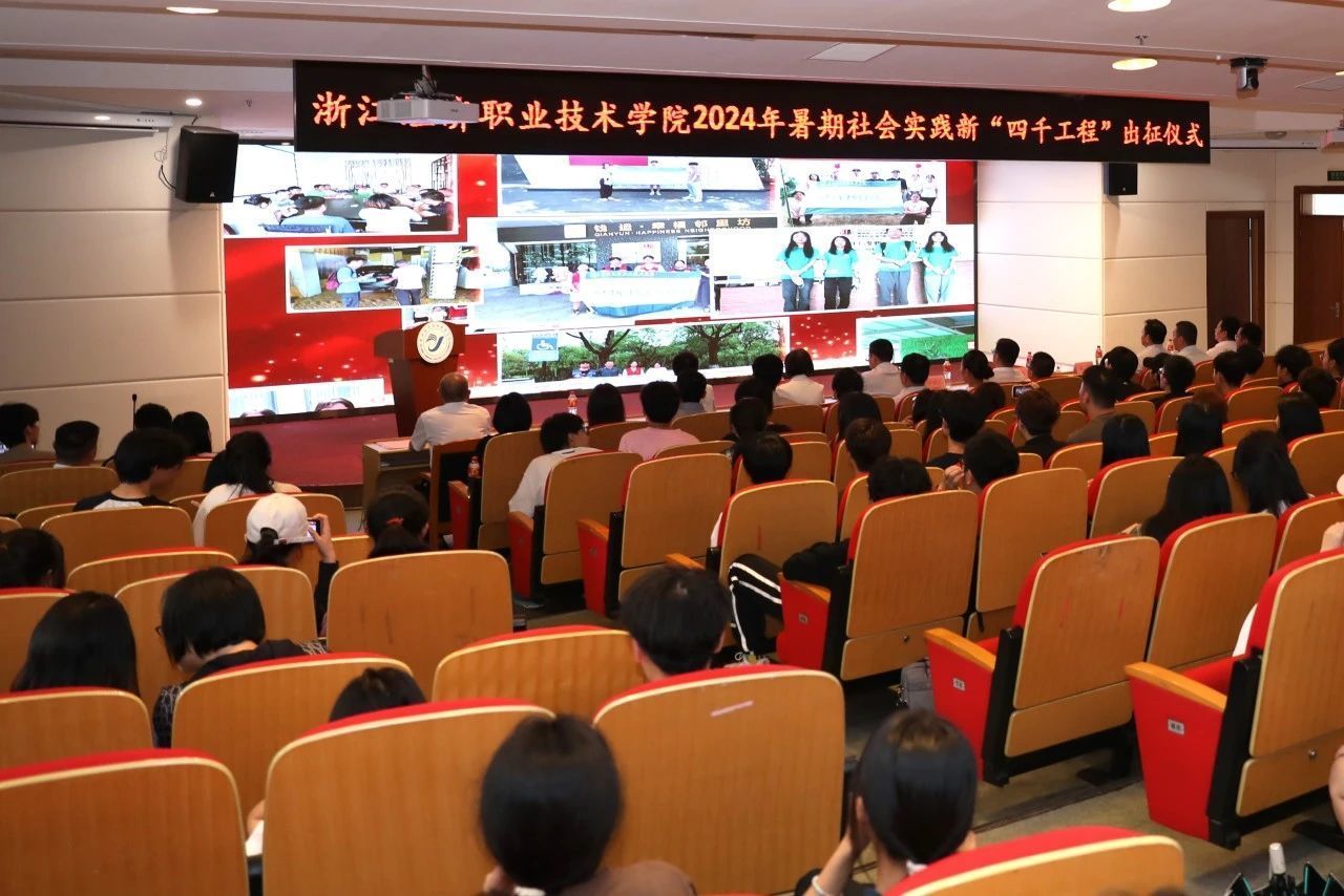 微信图片_20240626170842.jpg 微信图片_20240626170842.jpg