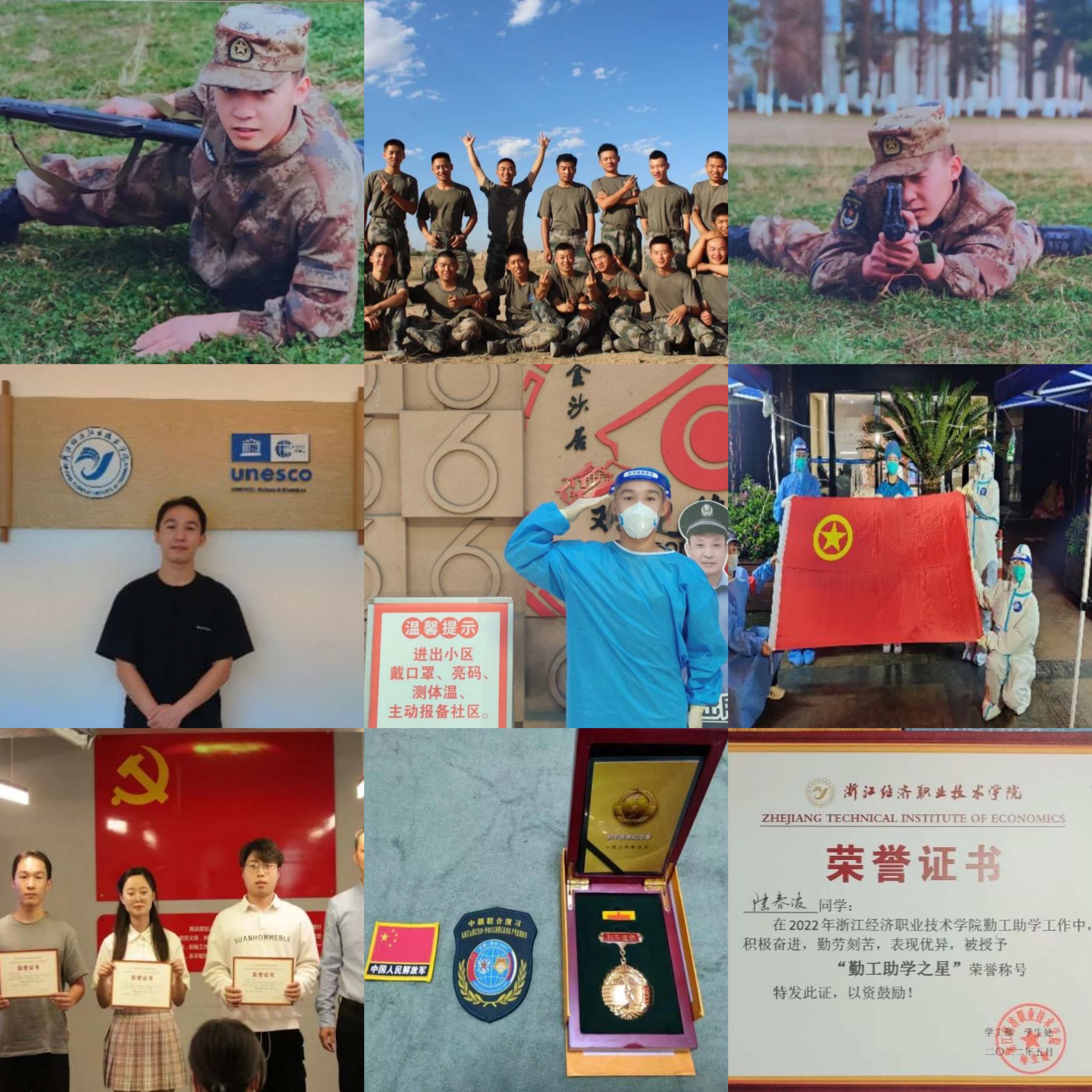 波波11.jpg 波波11.jpg