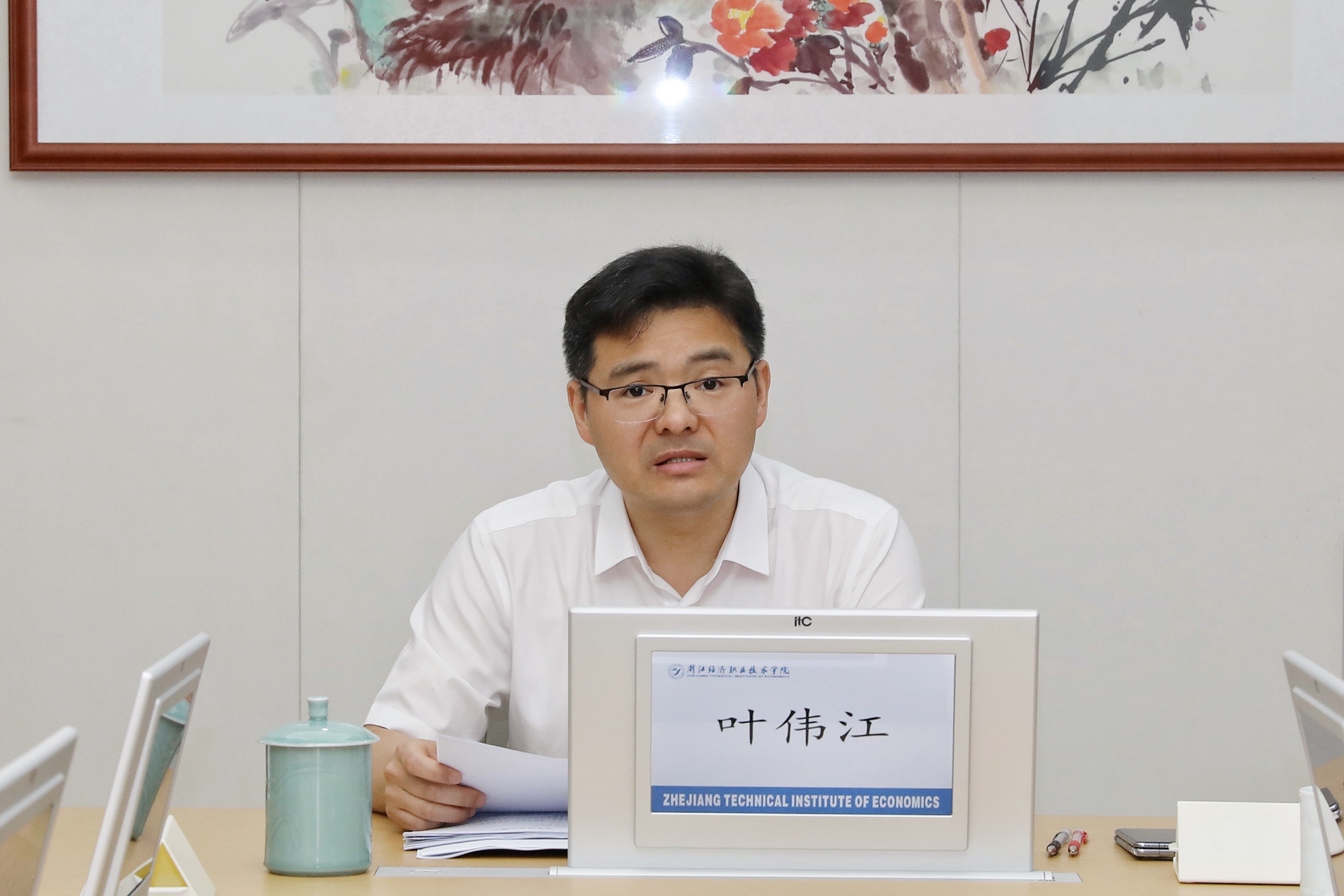 独照.jpg 独照.jpg
