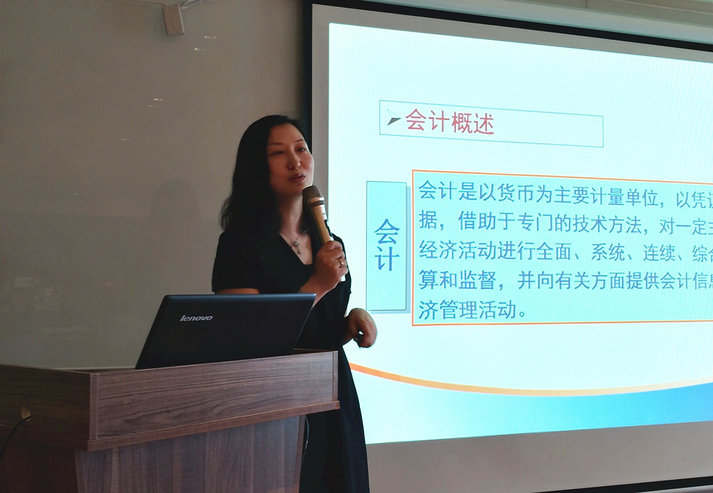 宋洁_副本.jpg