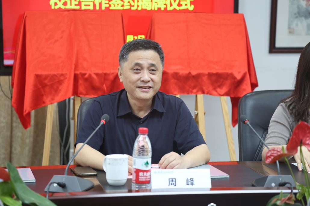 图片2.png 图片2.png