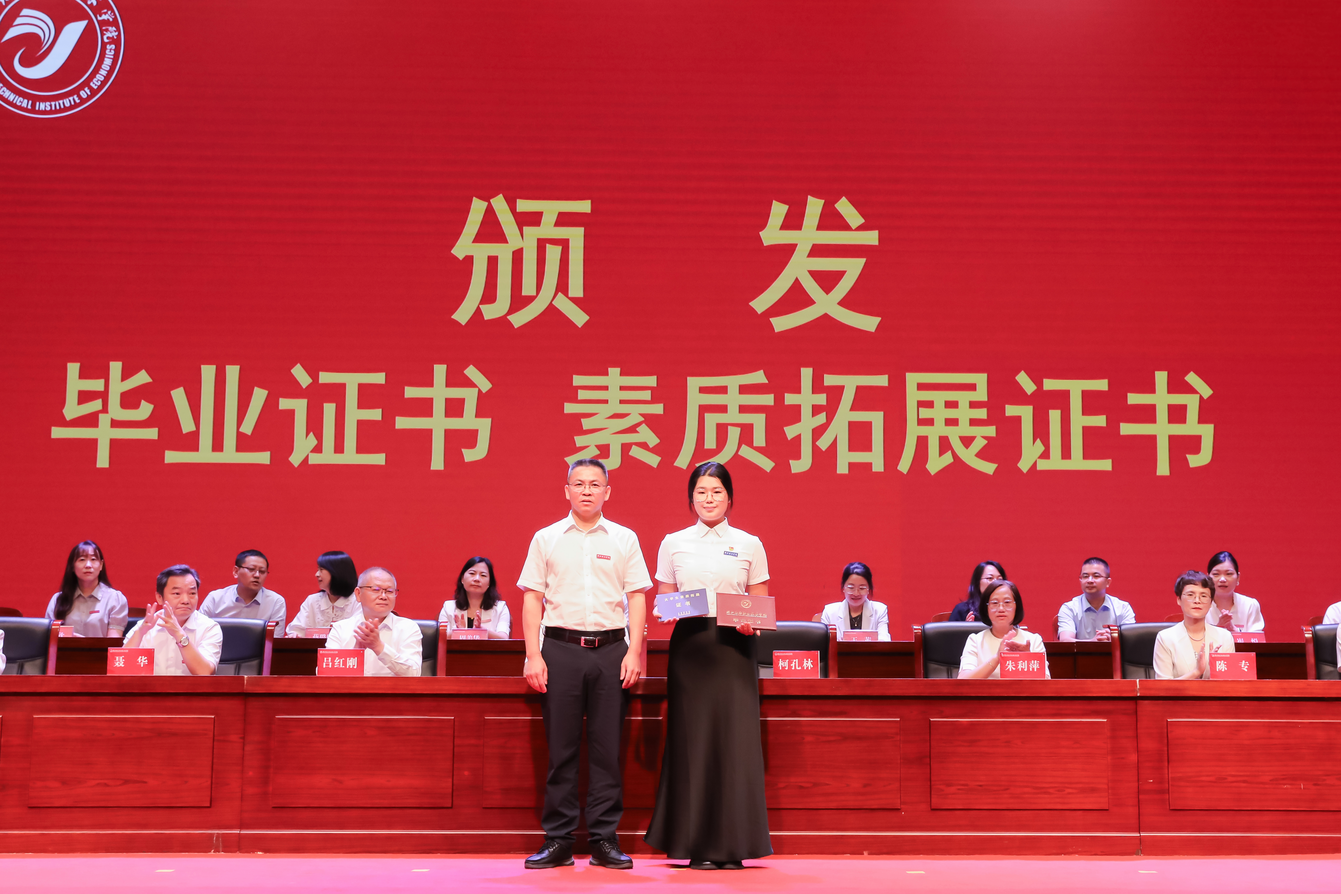 封面（截图过）.jpg