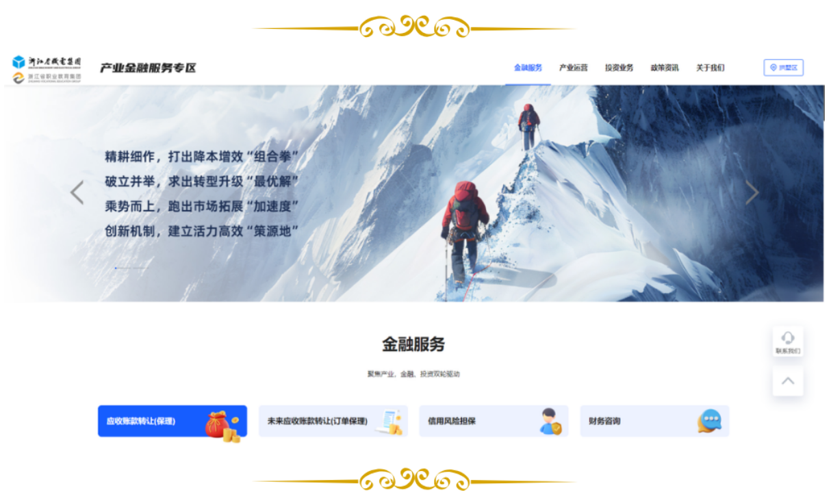 图片2.png 图片2.png