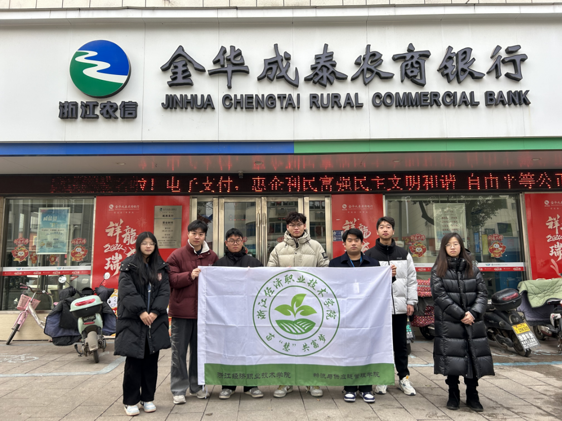 图片8.png 图片8.png