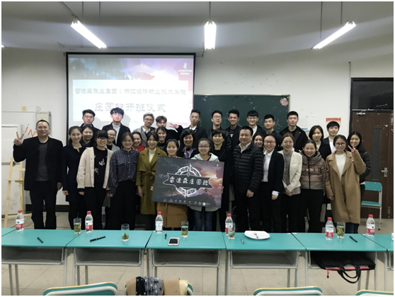 QQ图片20171127142139.png