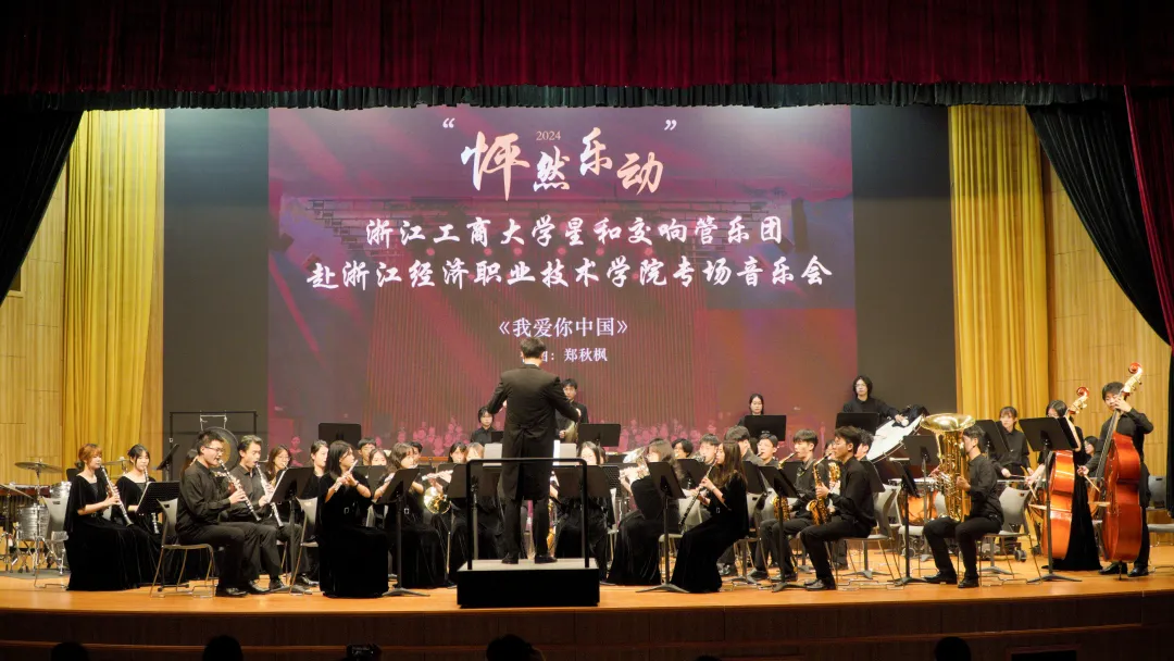 微信图片_20240527205418.png 微信图片_20240527205418.png