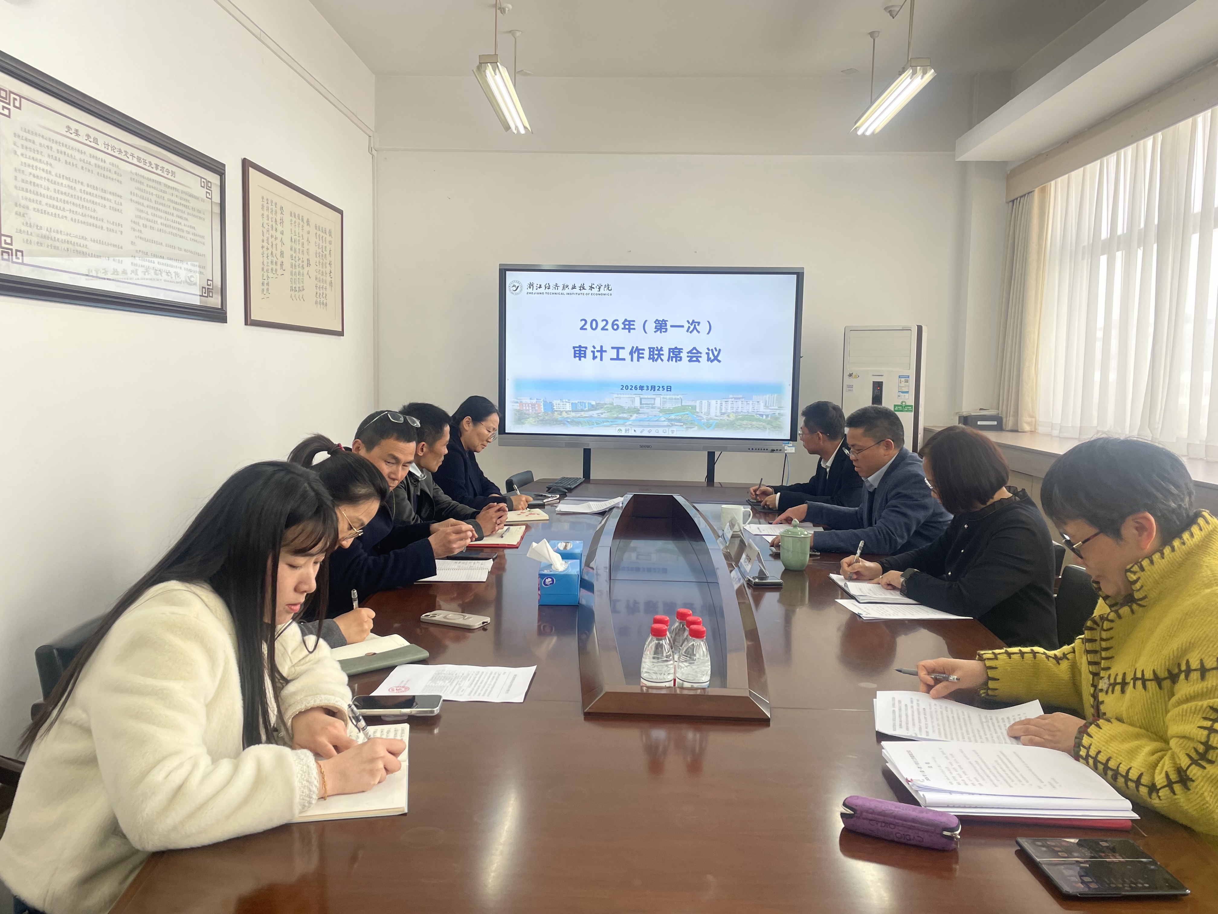微信图片_20260325150619.jpg 微信图片_20260325150619.jpg