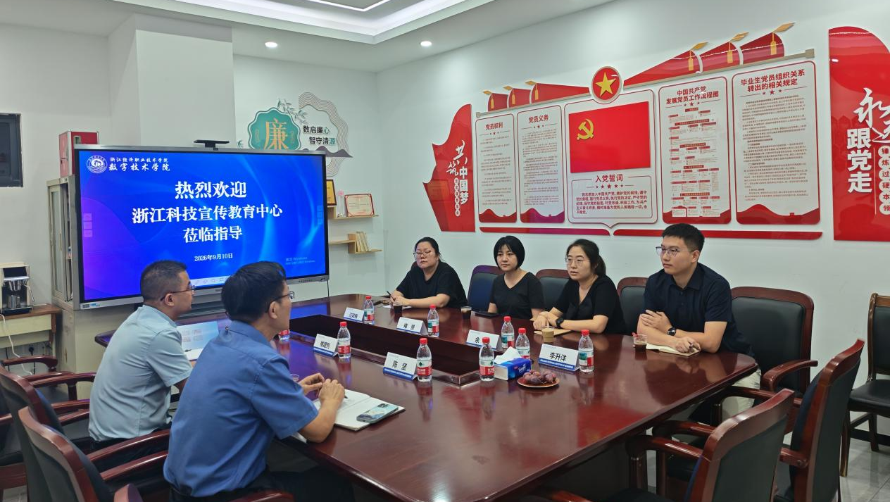 微信图片_2026-09-14_211117_369.png