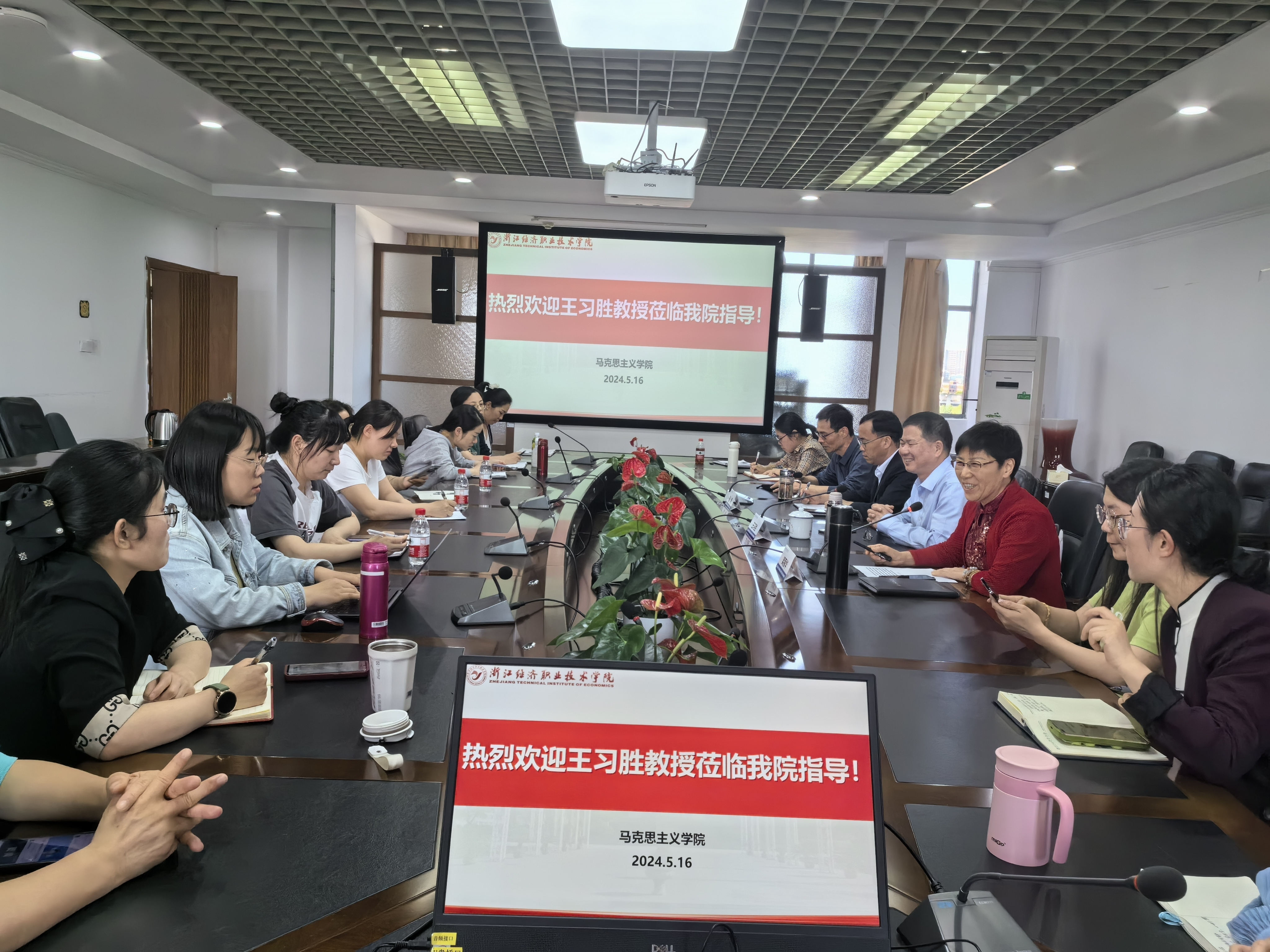 微信图片_20240520084641.jpg