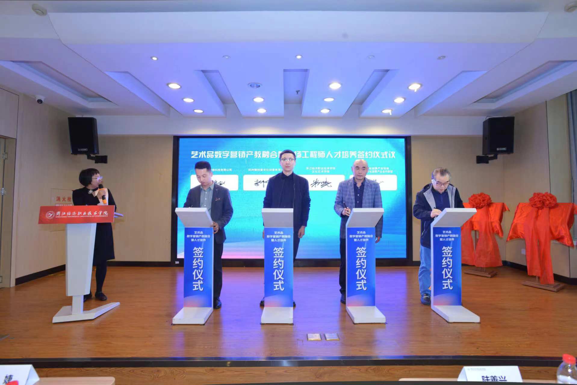 微信图片_20241010180948.jpg 微信图片_20241010180948.jpg