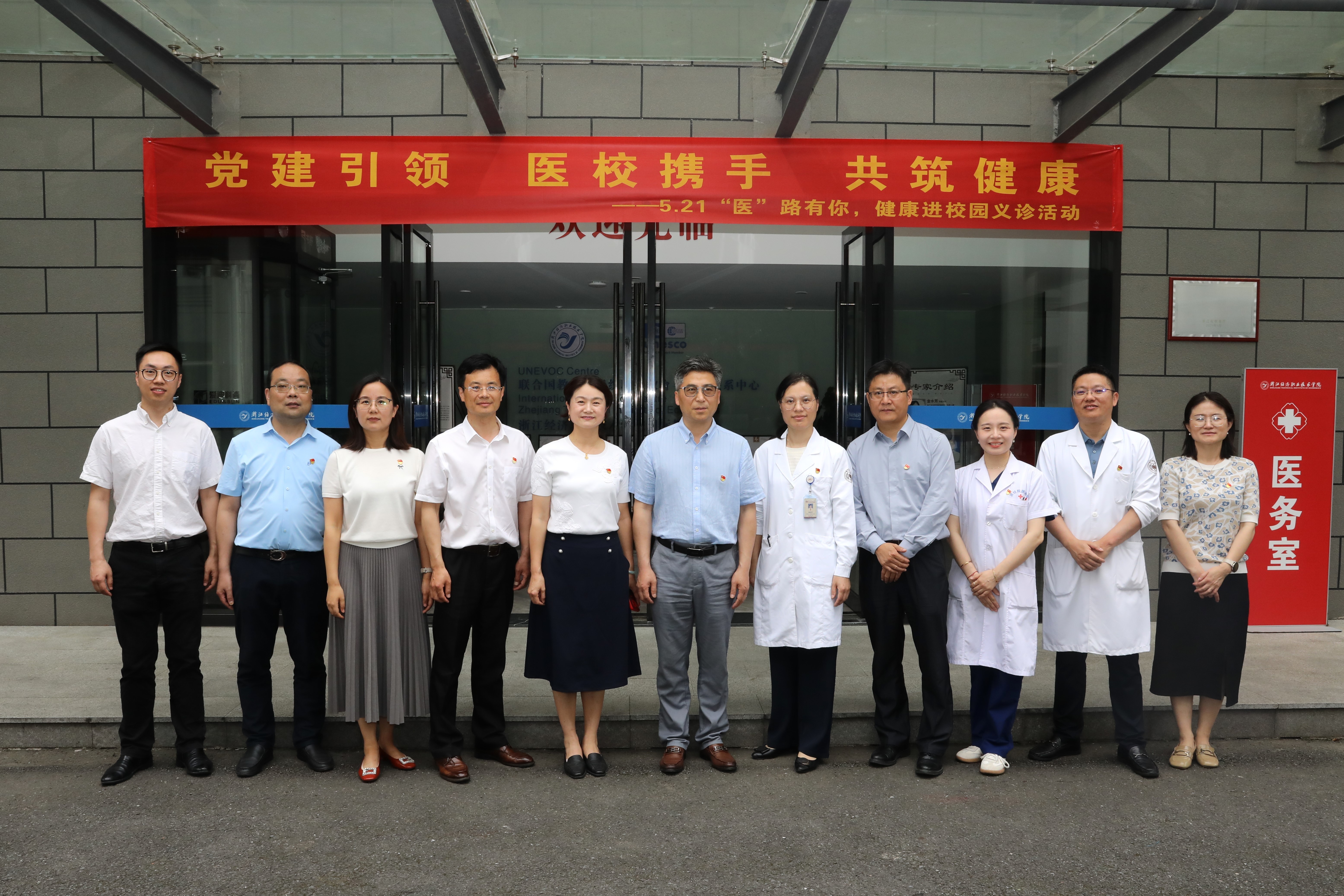 微信图片_20240523091019.jpg 微信图片_20240523091019.jpg