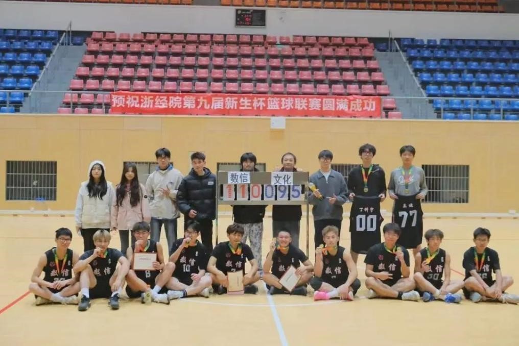 图片2..jpg 图片2..jpg