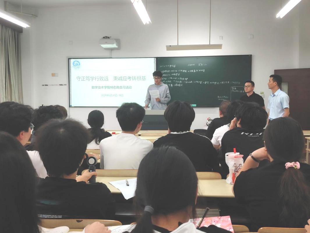 微信图片_2026-06-24_131633_309.png 微信图片_2026-06-24_131633_309.png