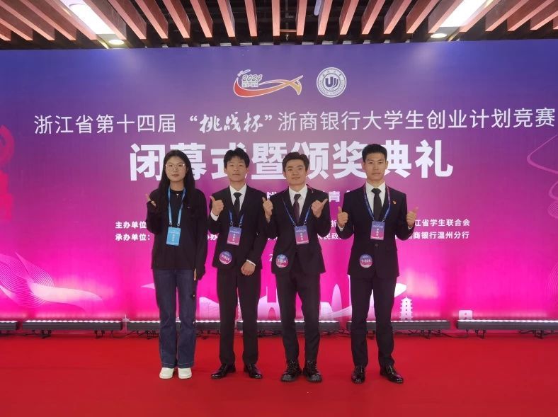 微信图片_20240521224452.jpg 微信图片_20240521224452.jpg