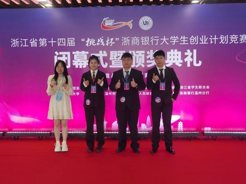 微信图片_20240521224650.jpg 微信图片_20240521224650.jpg