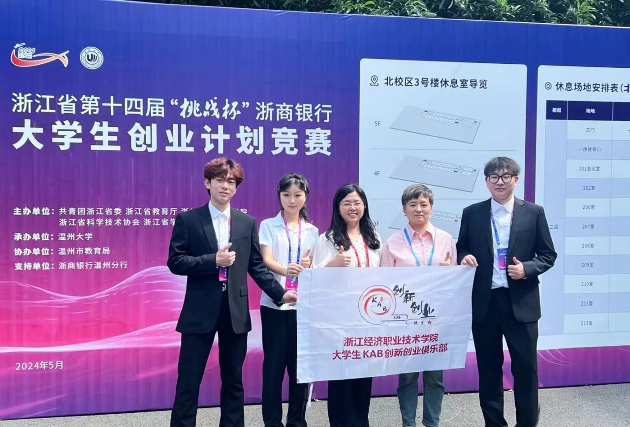 微信图片_20240521224725.jpg 微信图片_20240521224725.jpg