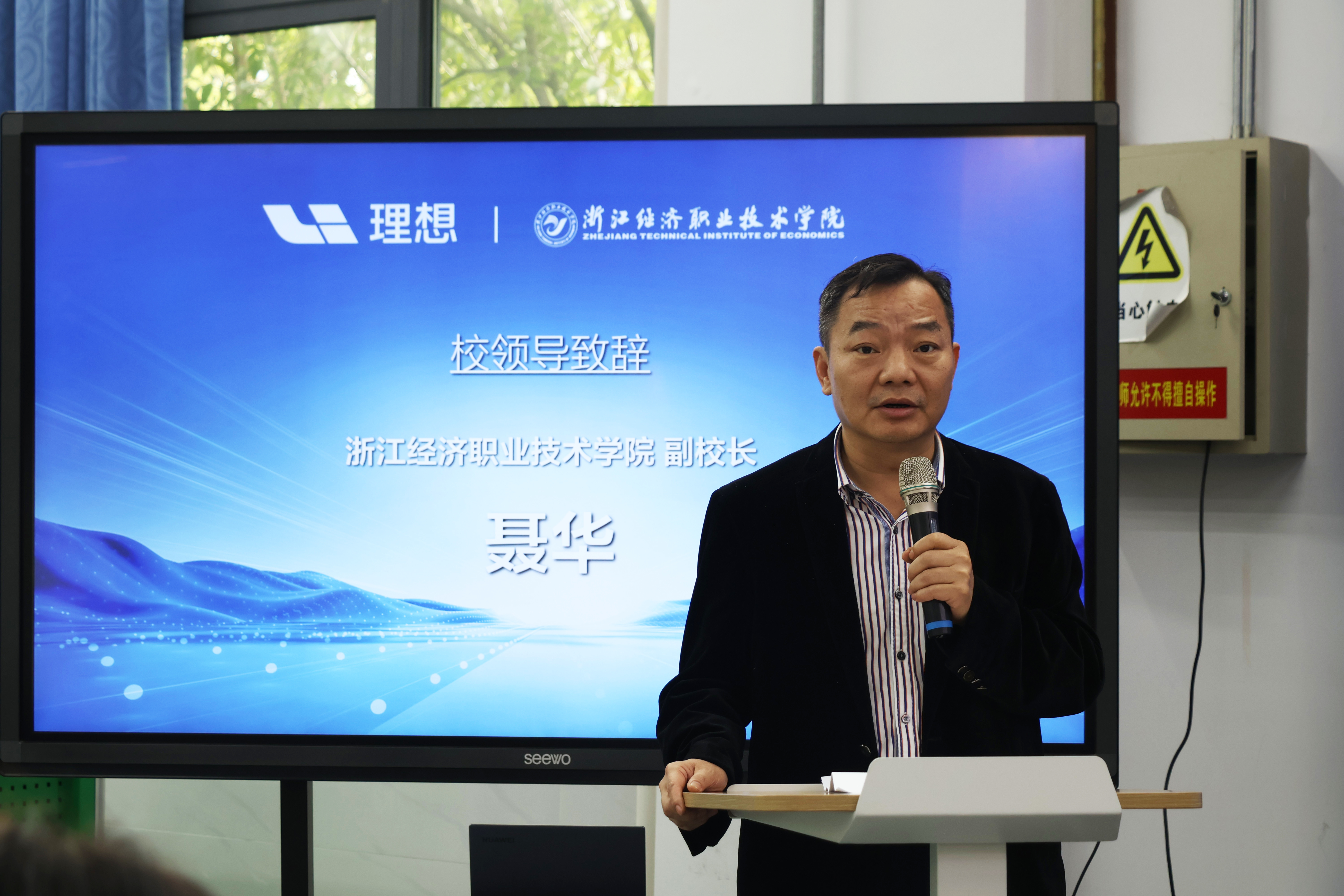 微信图片_20241114085932.jpg 微信图片_20241114085932.jpg