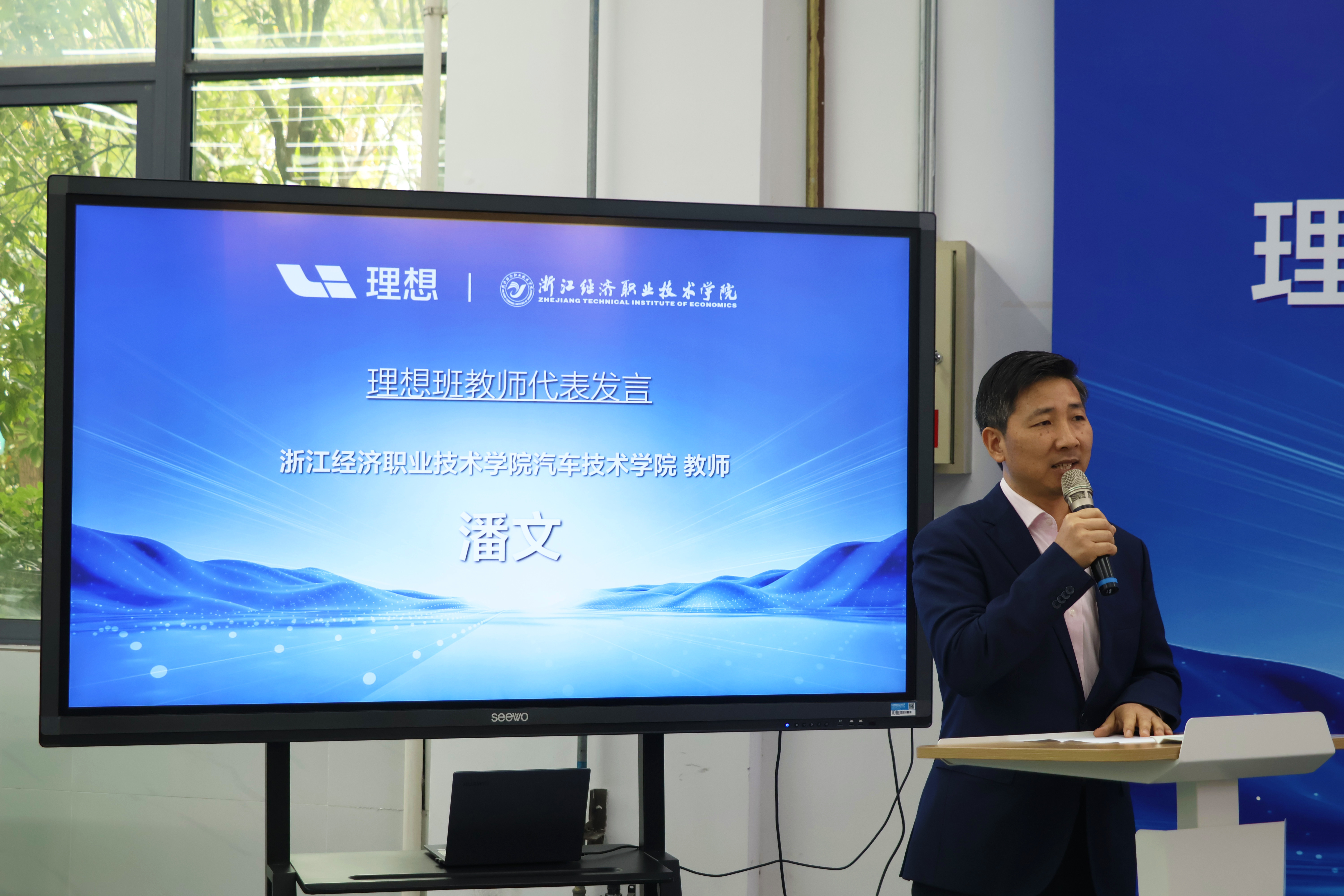 微信图片_20241114084309.jpg 微信图片_20241114084309.jpg