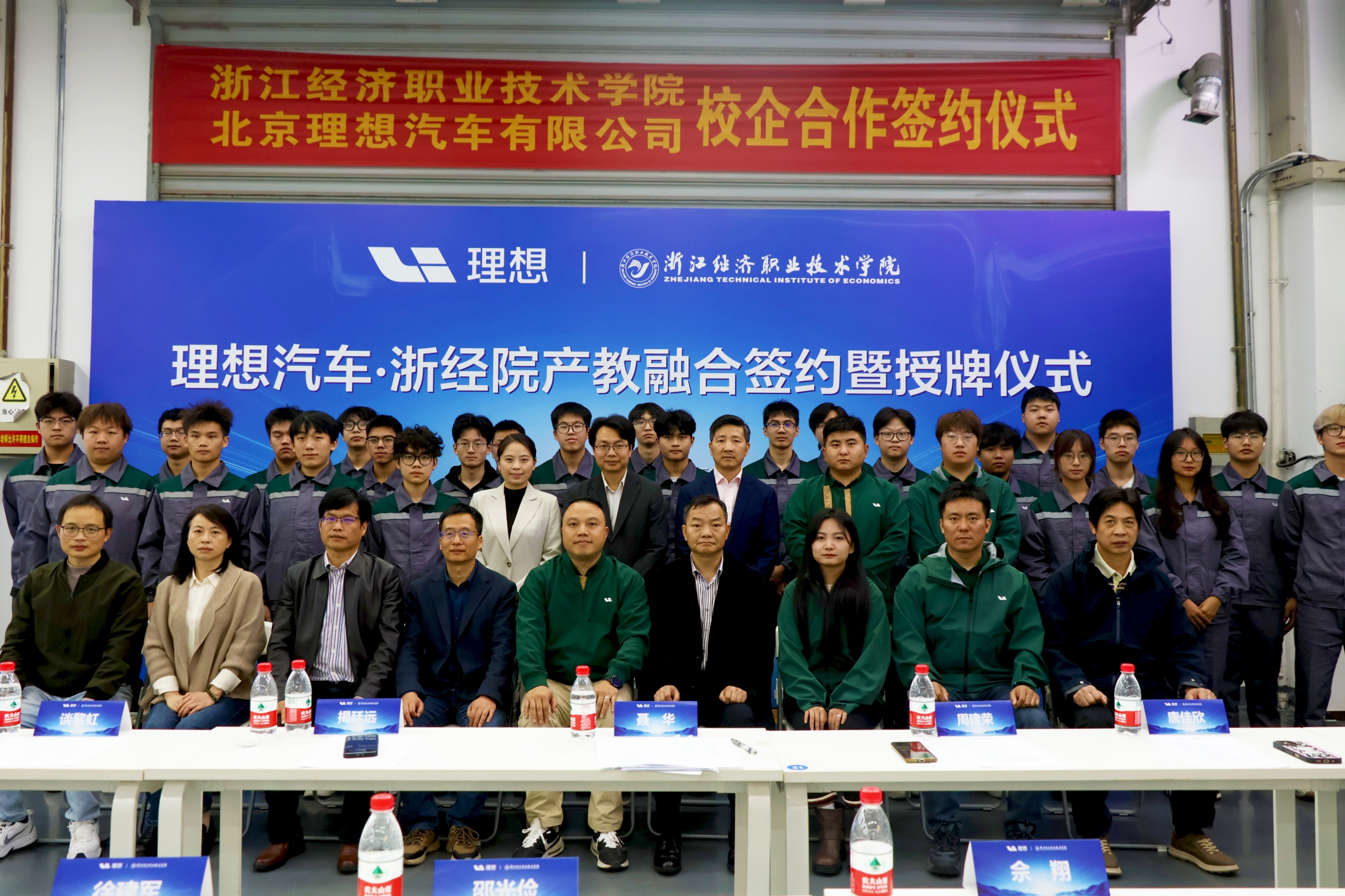 微信图片_20241114101549.jpg 微信图片_20241114101549.jpg