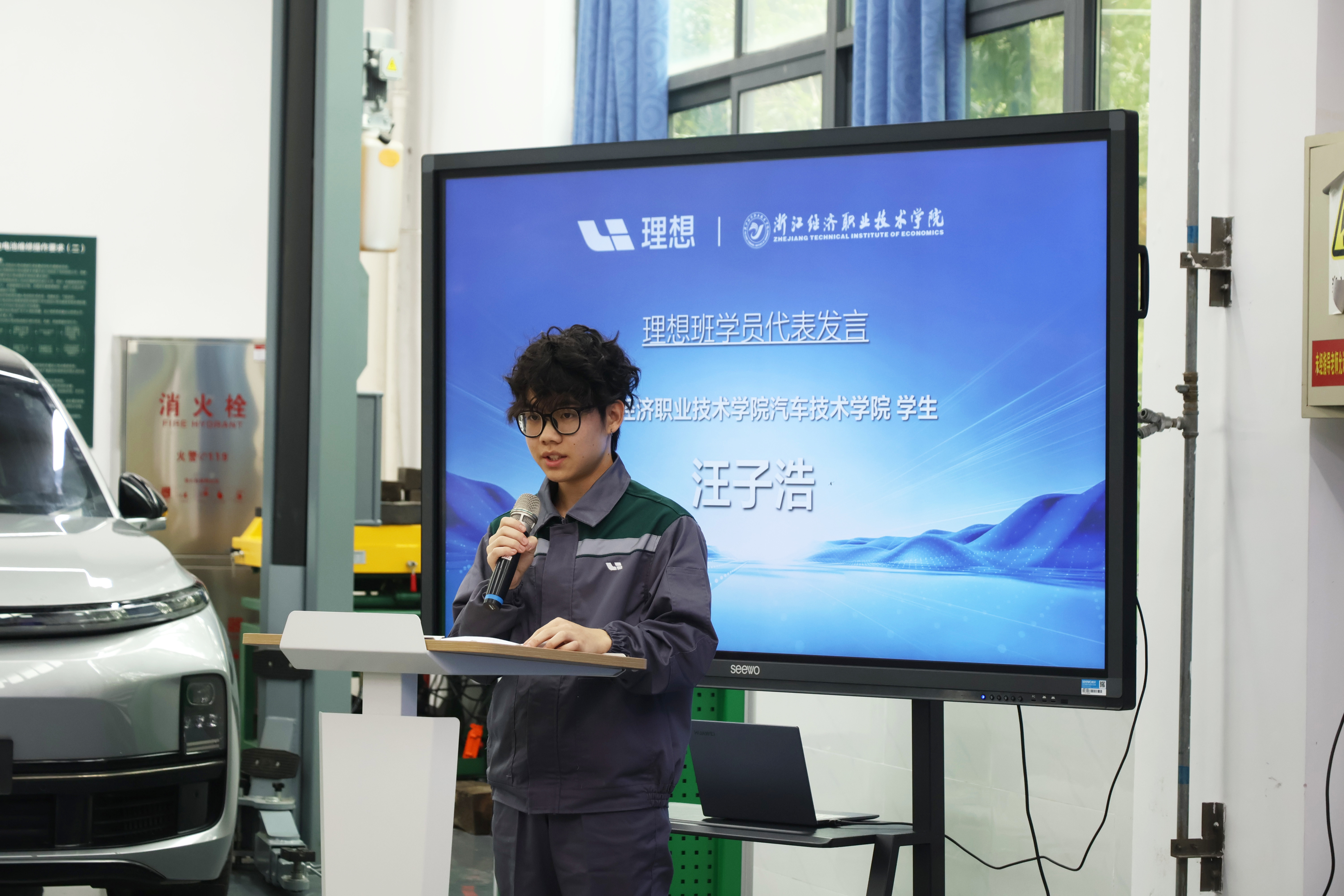 微信图片_20241114084338.jpg 微信图片_20241114084338.jpg