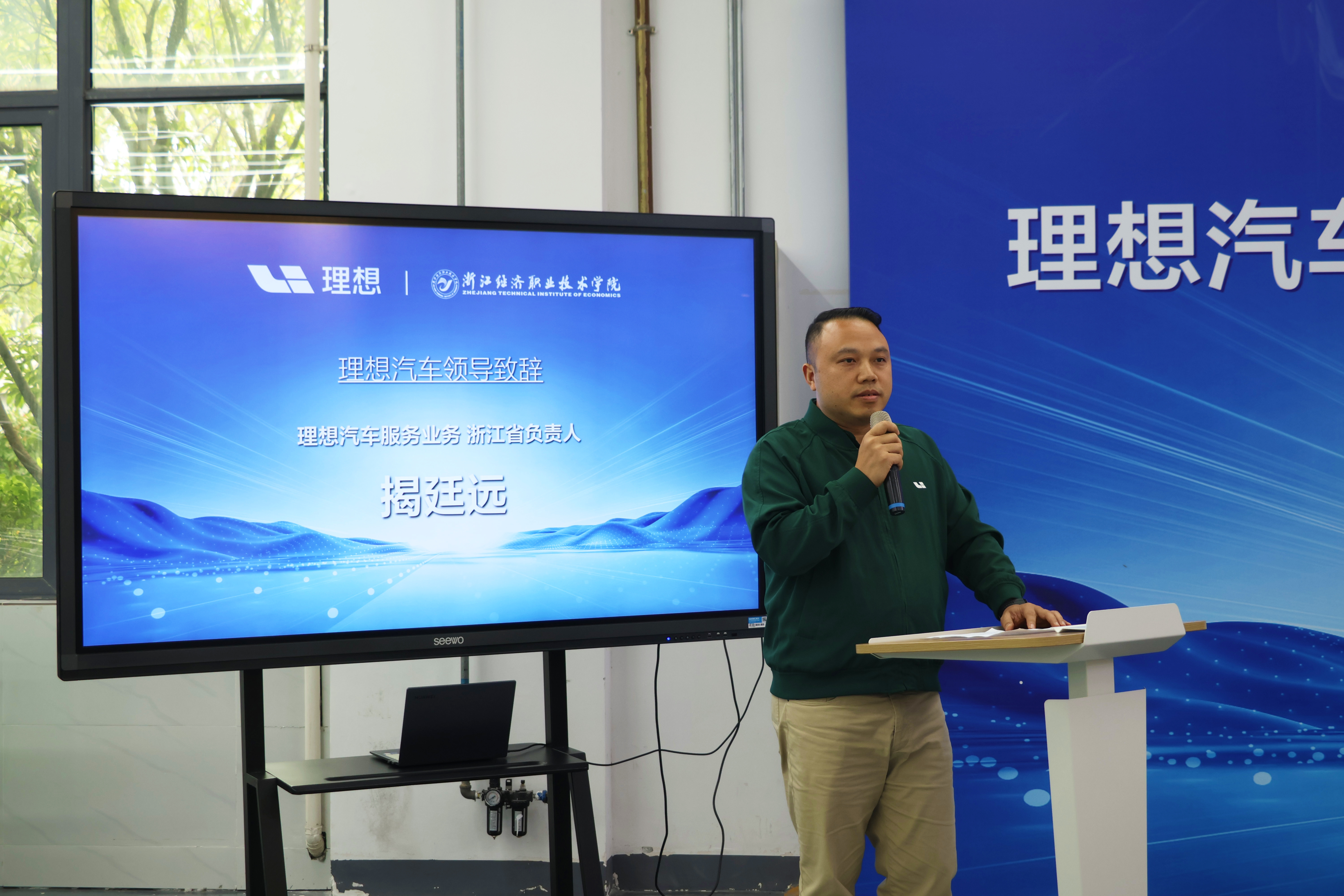 微信图片_20241114085935.jpg 微信图片_20241114085935.jpg