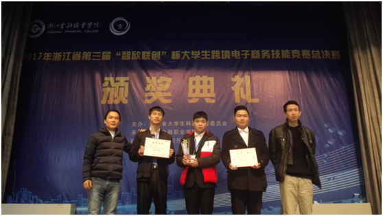 QQ图片20171220151816.png