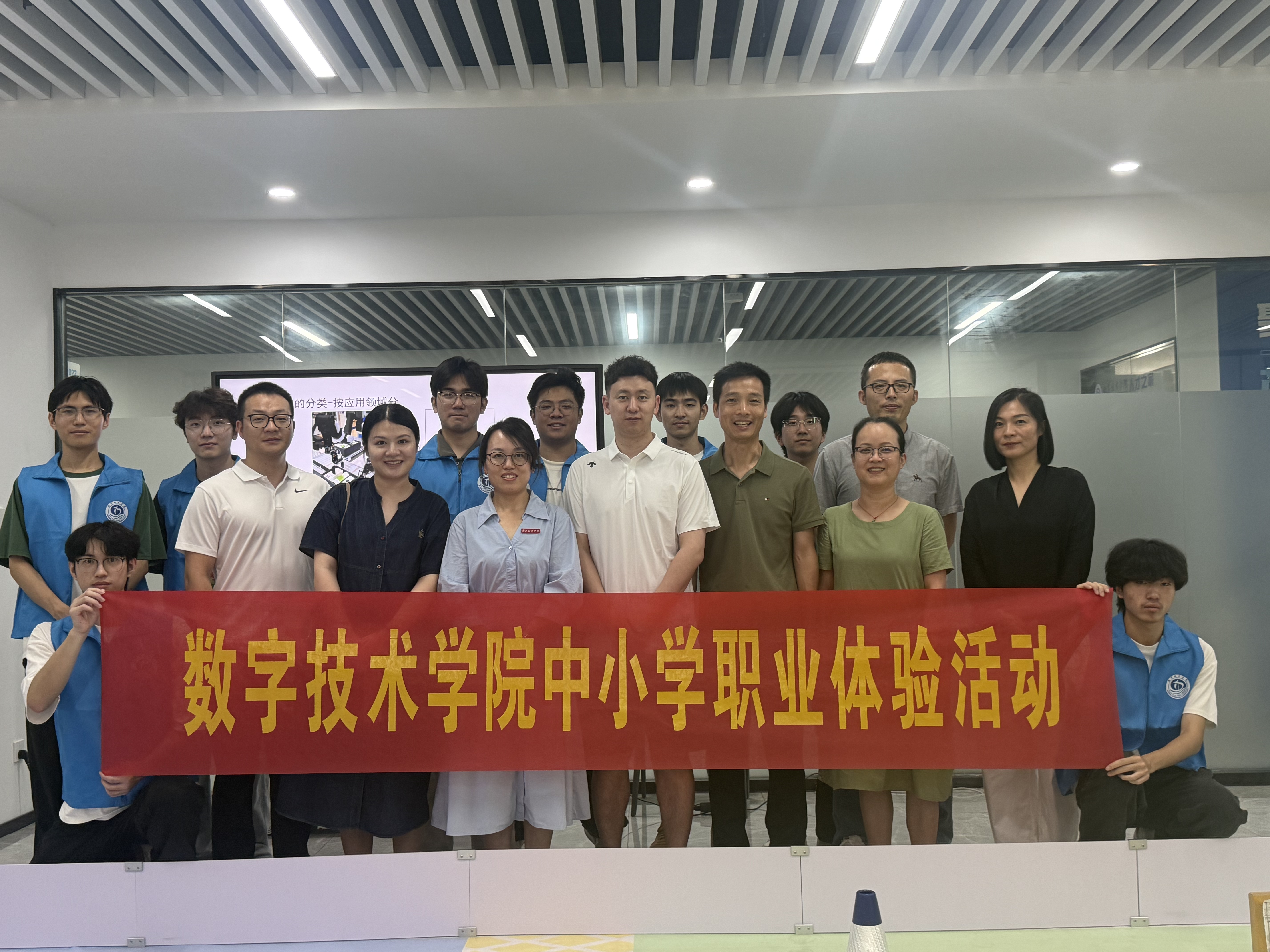 微信图片_20260724150150_218_82.jpg 微信图片_20260724150150_218_82.jpg