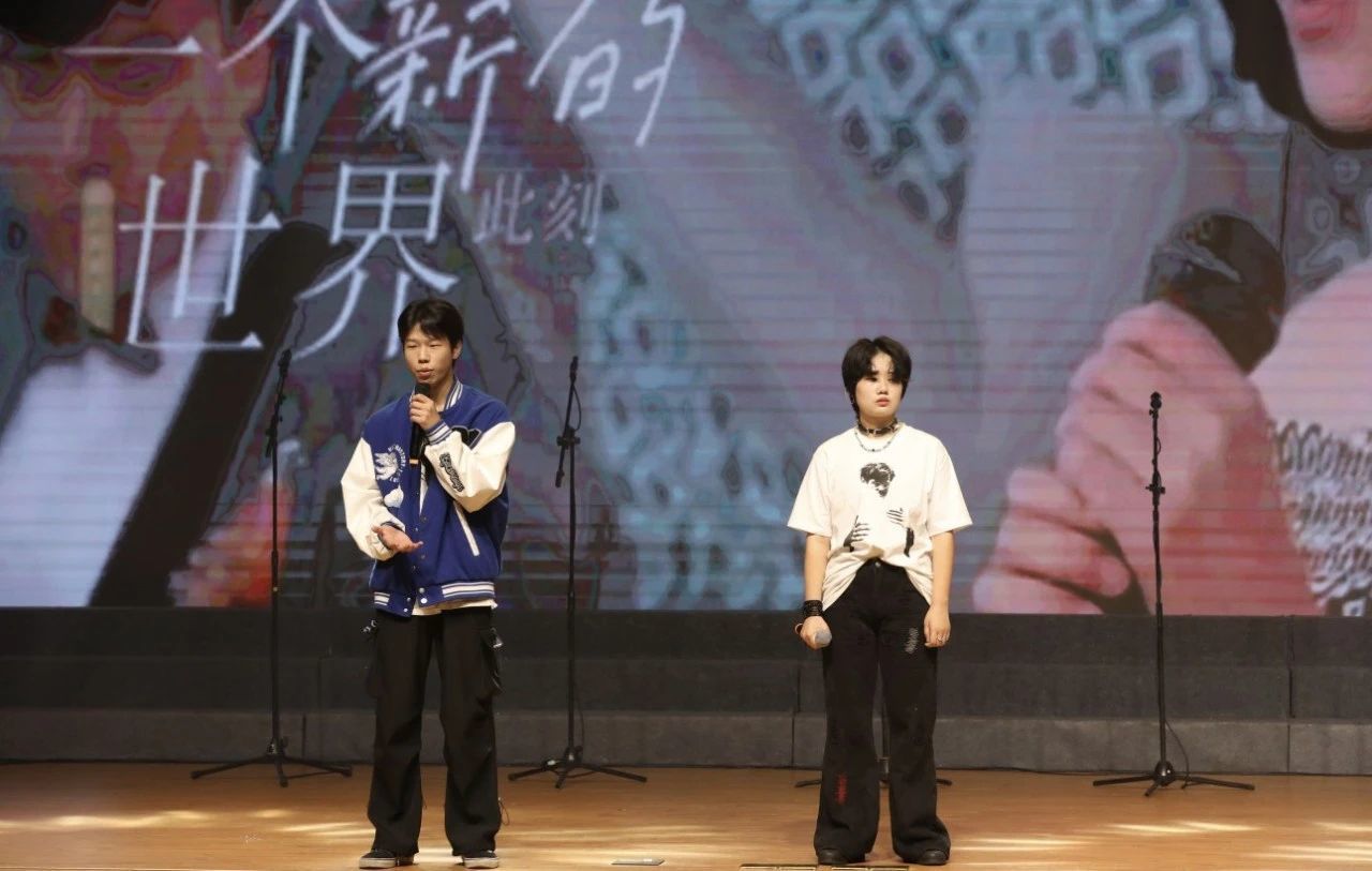 微信图片_20240523181906.jpg 微信图片_20240523181906.jpg
