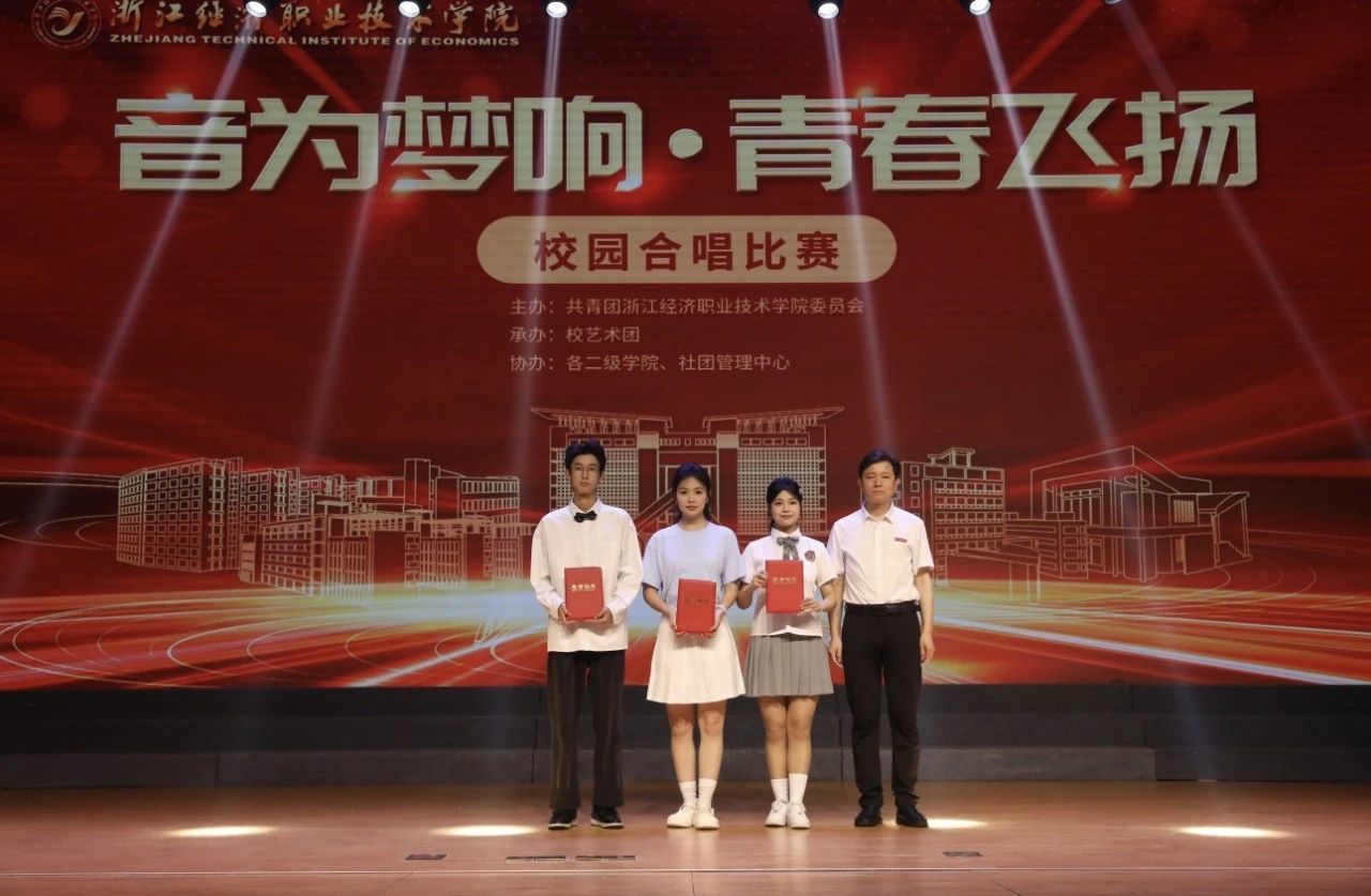 微信图片_20240523182301.jpg 微信图片_20240523182301.jpg