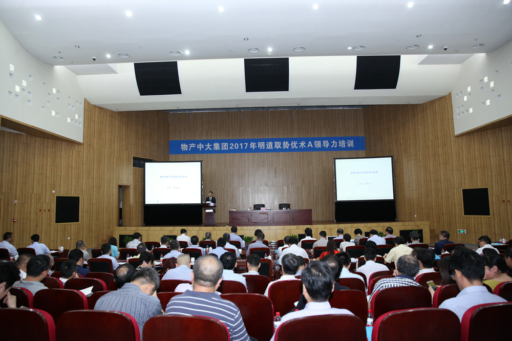IMG_8304_副本.jpg