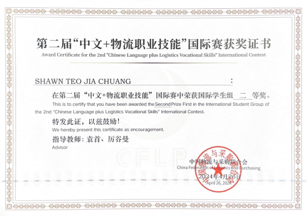 图片4.png 图片4.png