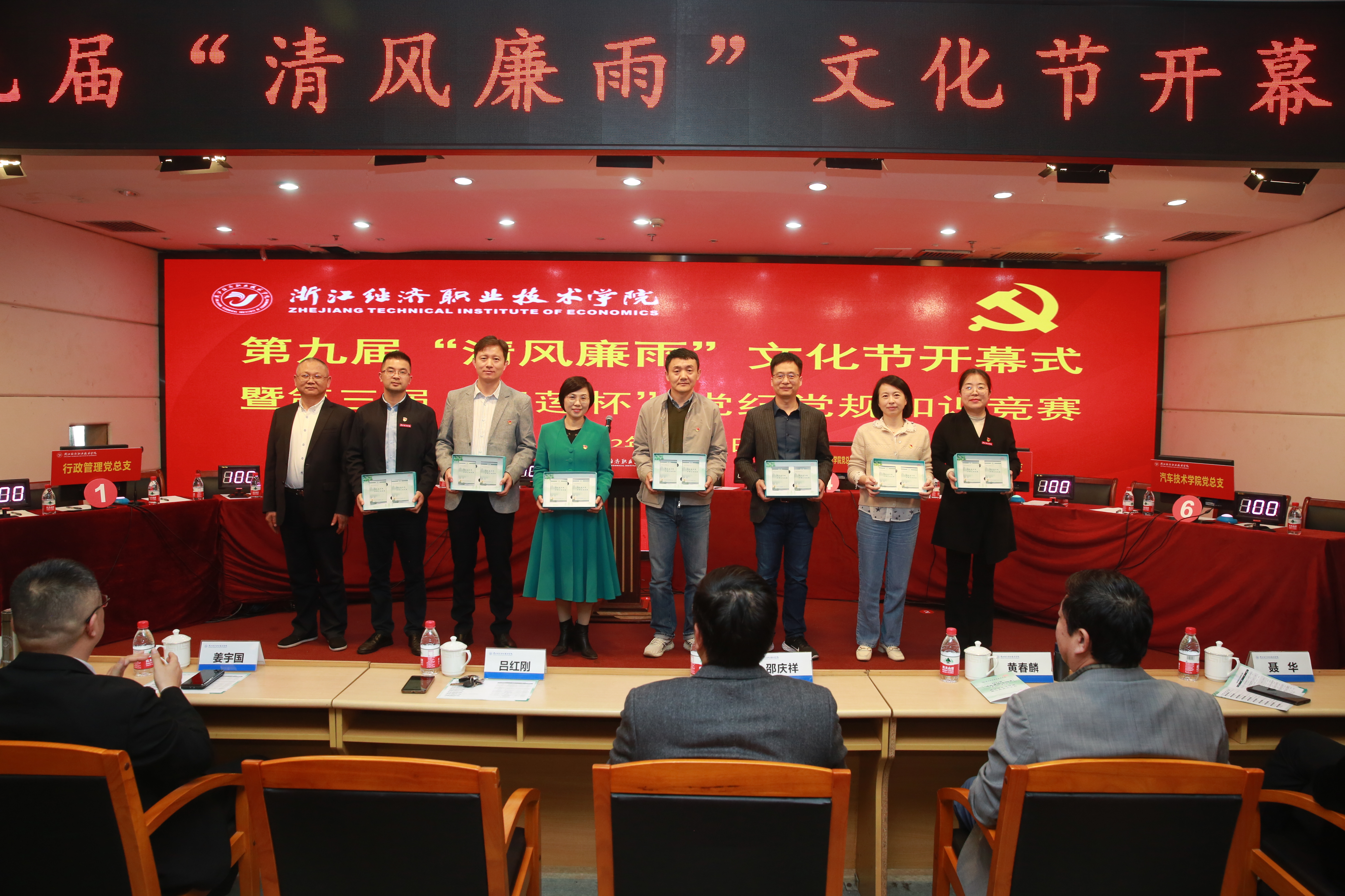 4N1A9559.JPG 4N1A9559.JPG