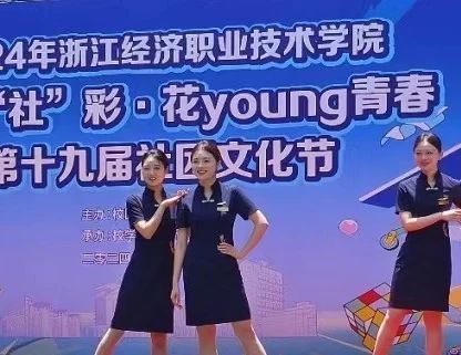 微信图片_20240619220129.jpg 微信图片_20240619220129.jpg