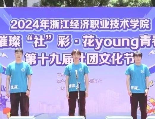微信图片_20240619220139.jpg 微信图片_20240619220139.jpg