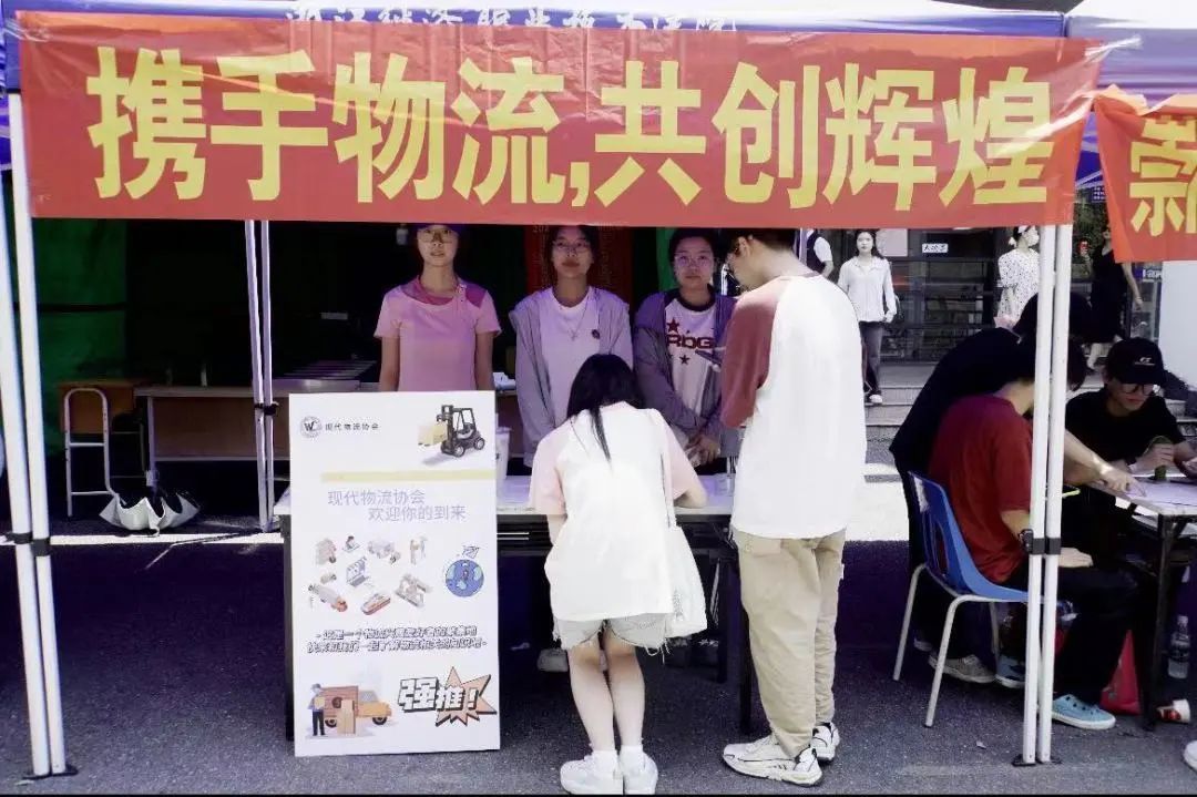 微信图片_20240619220158.jpg 微信图片_20240619220158.jpg