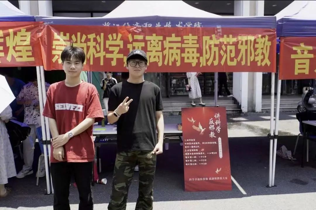 微信图片_20240619220205.jpg 微信图片_20240619220205.jpg