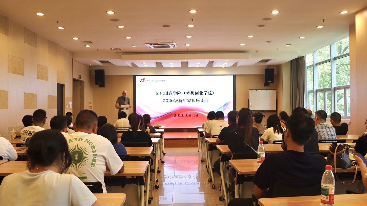 微信图片_20260920095606_10_2.jpg 微信图片_20260920095606_10_2.jpg
